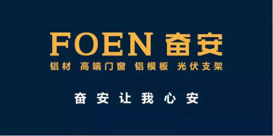 1539075522198075.jpg 微信圖片_20181009170155.jpg