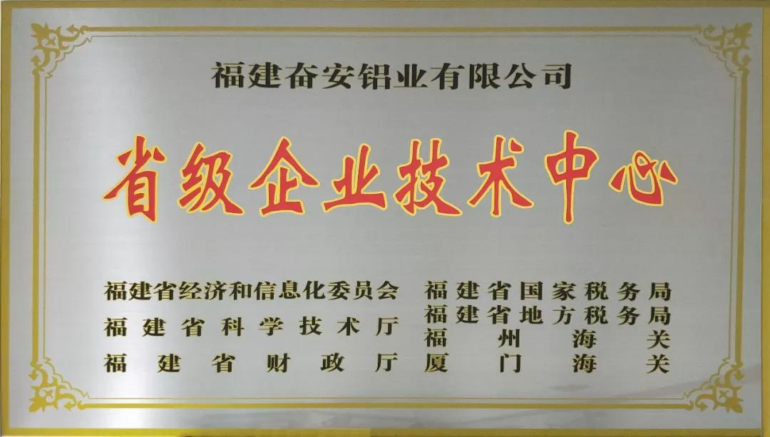 1521016852627231.jpg 微信圖片_20180314165320.jpg